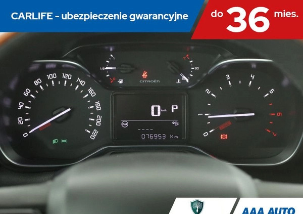 Citroen C3 cena 55000 przebieg: 76952, rok produkcji 2017 z Koniecpol małe 301